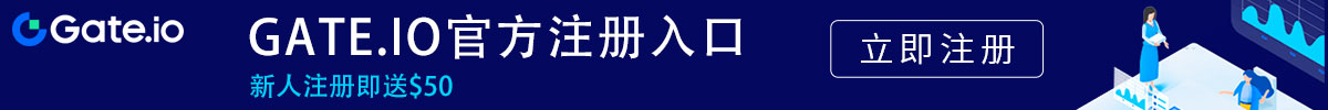 gateio交易平台下载手机版